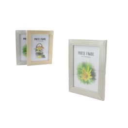 Képkeret 13*18cm Lu-08