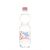 Aquablu szénsavmentes ásványvíz 500ml