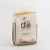 ORIGINAL CHIA MAG 100G