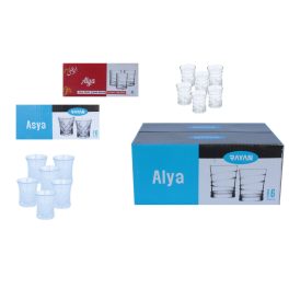 Pohár Üveg Stampedlis Alya 55ml 6 Darabo