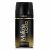 Malizia Férfi Deo 150ml Gold