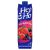 Hey-Ho piros multivitamin 25% 1l    12#