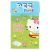 Pez hello kitty 30g